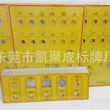 耐腐蚀铭牌标牌定 制机械UV打印水晶滴胶面板金属标牌铭牌加 工厂