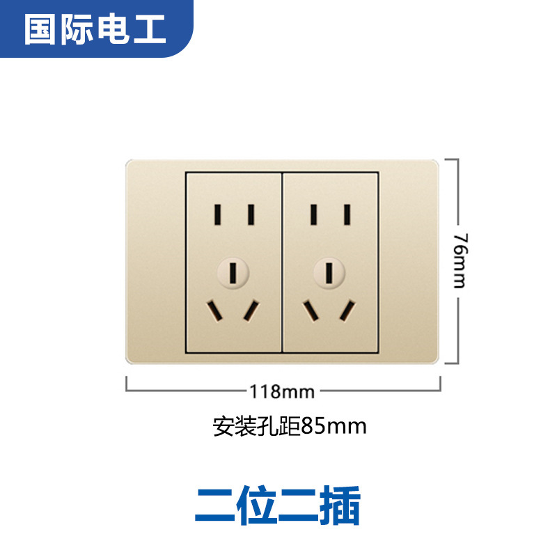 電気技師タイプ 86 家庭用壁スイッチソケットパネル 16A 多穴 1 オープン 5 穴 USB 電源ソケット付き|undefined