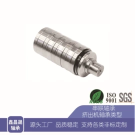 深沟球轴承;推力球轴承;滚针轴承