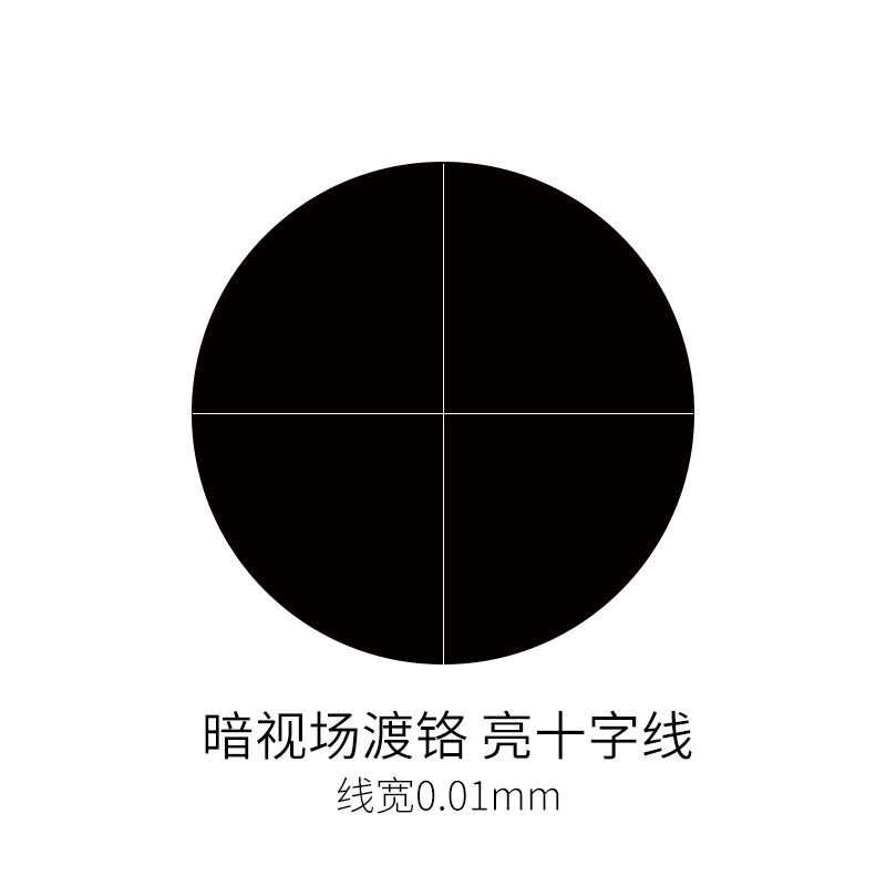 Отрицательный микрометр поперечная щель сетка стекло темное поле яркая линия передача 0,01 микроскоп окуляр эксперимент