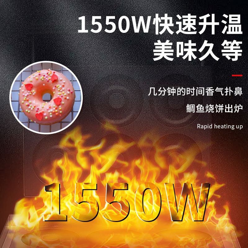 Máquina para donas Tuokui - 6 rejillas, horno para donas de trigo dulce, equipo de panadería, suministro para negocios