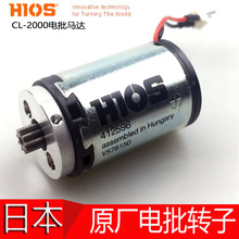 ձԭbHIOS늄ݽz CL-2000R_CL2-MT늙CD