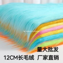 12CM�Lë�q����ins�L�W�t���������b���ë�q�֫FDIY��������