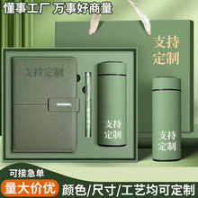a5笔记本礼盒全套定制高级仿皮墨绿色记事本企业会议本日记小本子