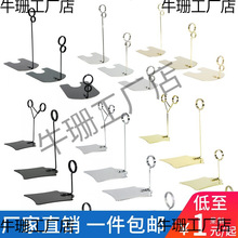 ����˺��A ��ʽ�˺��������r��չʾ�Ƶ�����Ʒpop֧�܃r��˺�