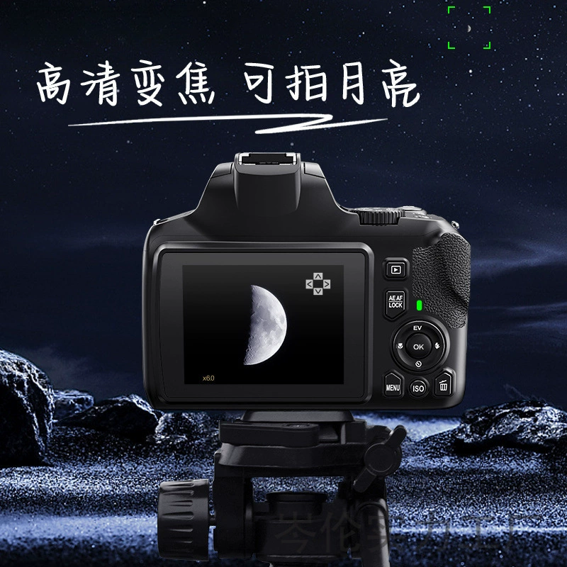 Портативная новая W2 студенческая камера, камера с кабелем, SLR микрофокус, 4K высокое разрешение для съёмки