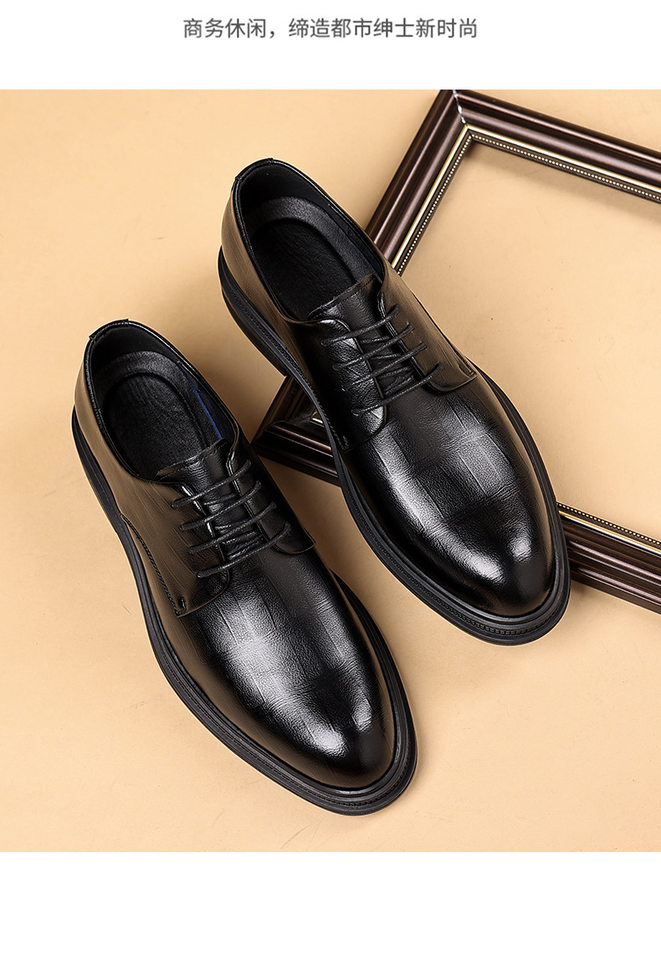 Giày da nam Derby công sở màu đen, mũi nhọn, đế dày tăng chiều cao 6 cm, buộc dây — màu đen, Họa tiết khoét rỗng màu đen, Đen tăng chiều cao 6CM chi tiết 18