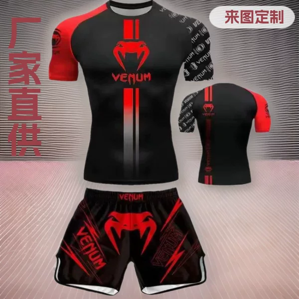 Cross-Border Ufc Fighting Boxing Training Clothes Muay Thai Fighting Fitness Shorts Men and Women Sanda Quick-Drying Short-Sleeved T-Shirts for Kidsren