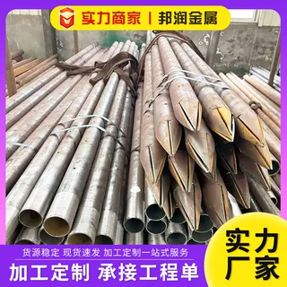 48锚管土钉热轧隧道支护注浆108钢花管R780棚管 42超前小导管厂家