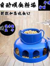 ����ιʳ�����w����ʳ���Ԅ�©ʳ���u���g��������ιʳ��������Ʒ