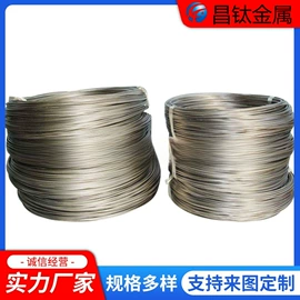 镁合金;钛及钛合金材;硬质合金