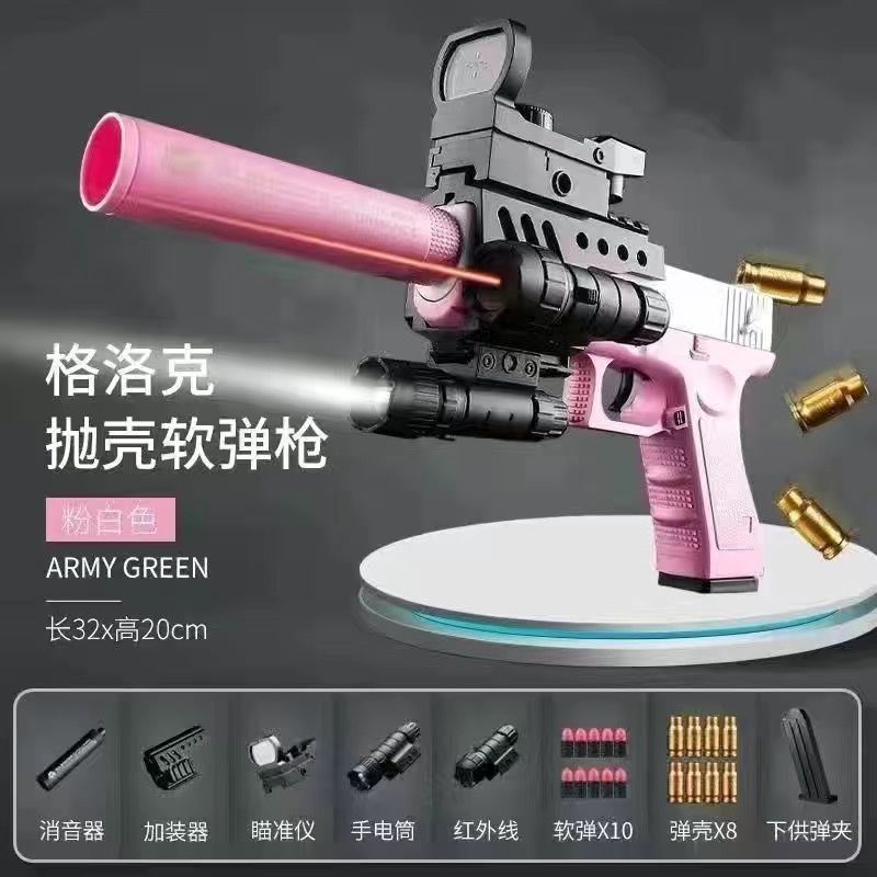 Pistola de Juguete con Balas Blandas de Plástico con Expulsión de Casquillos image 27