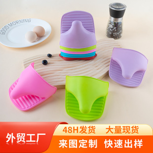 �¿��͸ߜع��z�������׏N������A΢���t�՚�ը偷��C���z�֊A