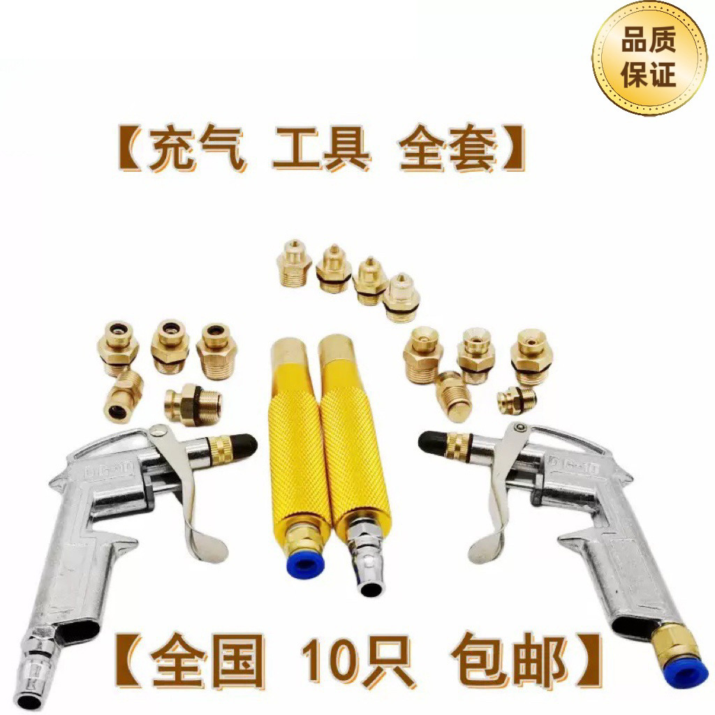 气涨轴充气嘴纯铜 气胀轴充气嘴 铜芯气嘴尖头平头气嘴气胀轴配件