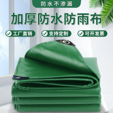 �Ӻ���겼��ˮ���񷫲�pvc�T�ܷ����Ͳ����β���ˮ����ꖲ���