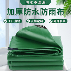 防水日焼け止めキャンバスpvc塗装幌布厚い防水布
