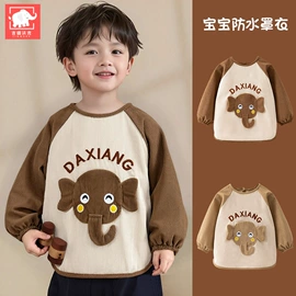 罩衣;连身衣、爬服;童裤