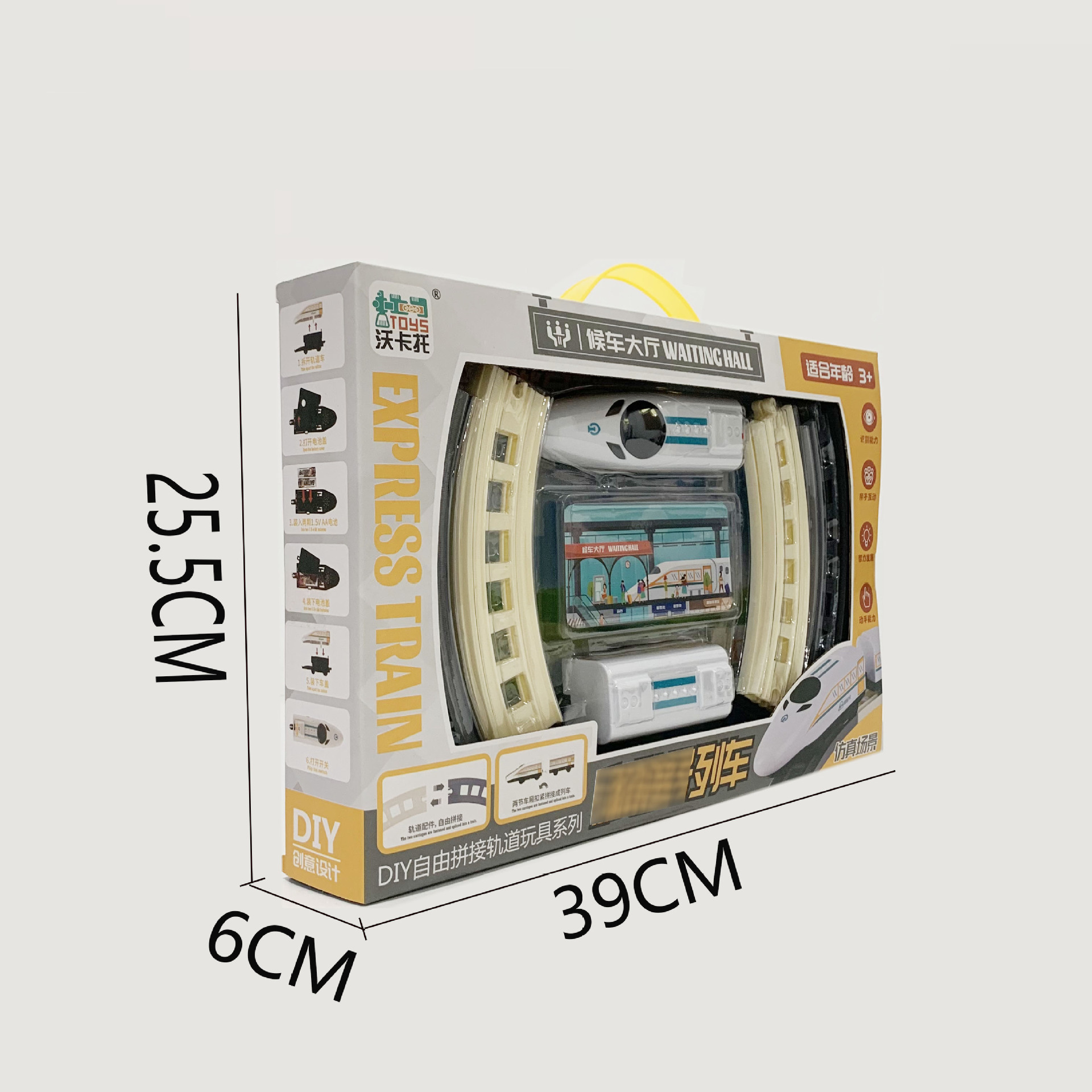 微信图片_202305041523081