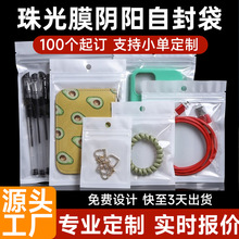 ĤԷƷɫԷꖹǴ͸ϰb