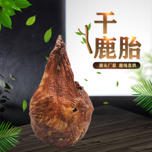 �|���خa÷��¹��¹̥�����p�¹�l̥�P�ɬF�����¹��ֱ�����l