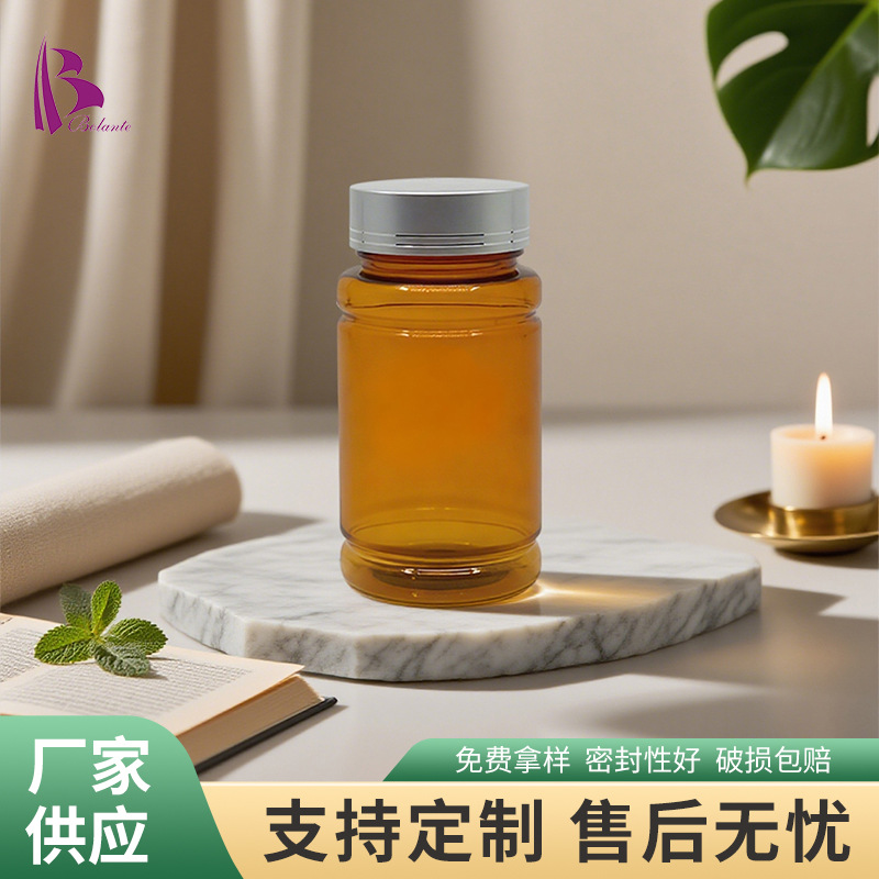 厂家供应100ml透明塑料瓶PET翻盖保健品瓶胶囊瓶压片含片包装瓶