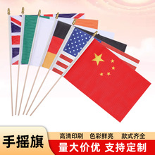 �֓u�����籭�\�ӕ��ְֳ������С���������V�摪Ԯ���]�֓]��