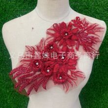 diy��Ƭ���C��ٽz�鼆���b�o�����w����W�����ϴ̽����N