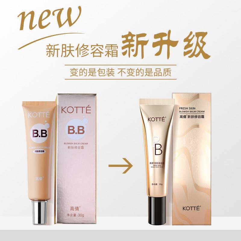 O1CN01EVgyj21sSQ7eYwrPk_!!6751