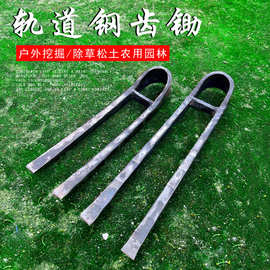 一体锻打二齿锄农用松土二齿钉耙户外开荒挖地种菜工具翻地开荒锄