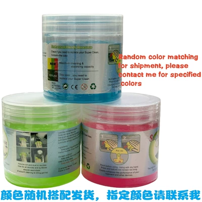 Təmizləyici gel cleaning gel for dust removal