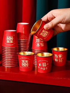 �Y��һ���Լ����Ӻ�ϲ����С̖50ml����tɫ�𲭾��Ʊ���Y����