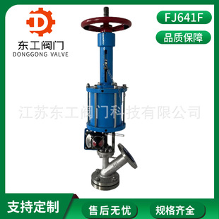 FJ641F-��ӷ����� ��չ��չʽ���������|�����g�r�����yж���y