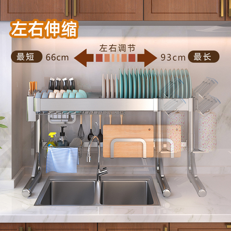 Fregadero retráctil estante de almacenamiento cocina plato multifuncional estante de almacenamiento cuchillo estante de plato fregadero estante de lavado estante de drenaje