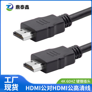 1.5���D�Q�����往 HDMI�ҕ�� ���R���F4K60HZ��X�@ʾ�� �B�Ӿ�