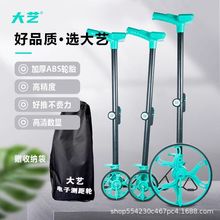 L݆ʽyxlƑLӜyߔ@Cеȫվxy݆