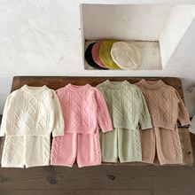 ins韩版男女童宝宝棉菱形格纯色秋冬季宽松上衣长裤毛衣两件套装