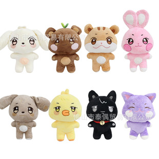 �n��ATEEZ���Wë�q��ߒ���ނ㶡���ƽ�����ANITEEZ������ż����