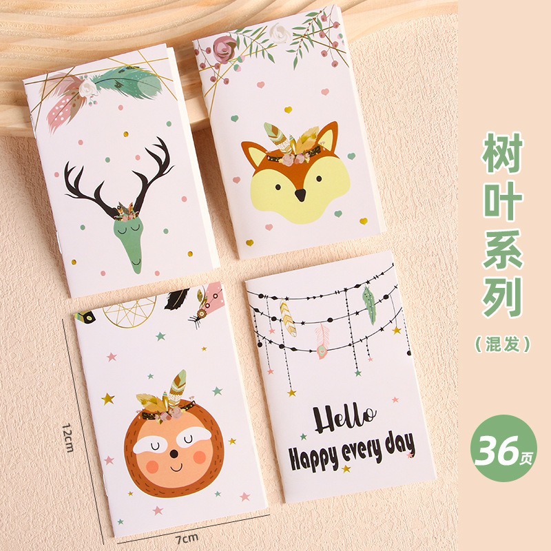 Cuaderno de dibujos animados mini portátil con cuaderno de notas personalizado para estudiantes de primaria con alto valor facial libro de palabras regalo de recompensa