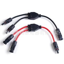 37cm�ɼ��b10AWGһ�ֶ�̫��ܰ��늾��B����̫���늳ذ�