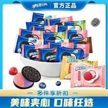 �W���Wɢ�Q�������lԭζ�A����ɿ�����ݮ���ζ���e��ʳɢ�b