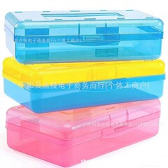 プラスチック PP 透明筆箱卸売大容量多機能収納ボックススケッチアート学生シンプルな文具箱