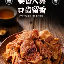 ����ĸ����Ş�꡿�����B�T�خa�uζ���С����ʳ��ʳ���֞���