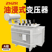 1250kVA�ͽ�ʽ׃����1600kwȫ�~о10kV/0.4kV���2000���ʳ�늘�