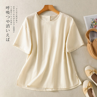 ����6980#2026㼑��L�����nϵ���e�������С��Ů�ļ���������