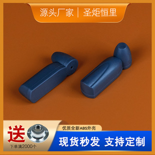 Black small hammer anti-theft tag hard tags supermarket anti-theft buckle acoustic magnetic clothes anti-theft magnetic buckle