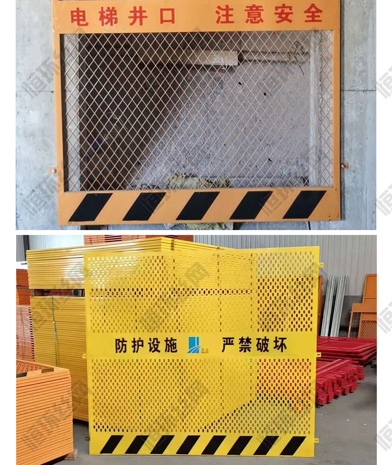 电梯门-井口详情_09.jpg