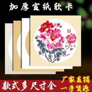 ���������RƬ����������հו�����ˮ���Ї����L�������ɫ���P��