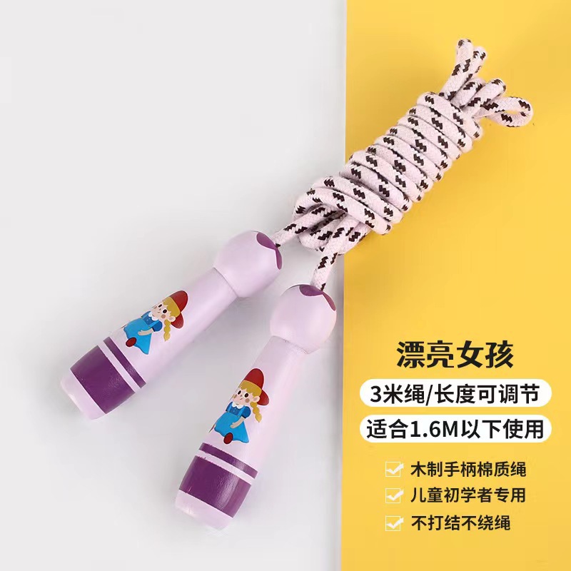 예쁜 여자