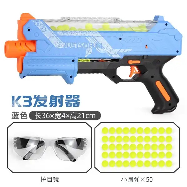 블루 영어 상자