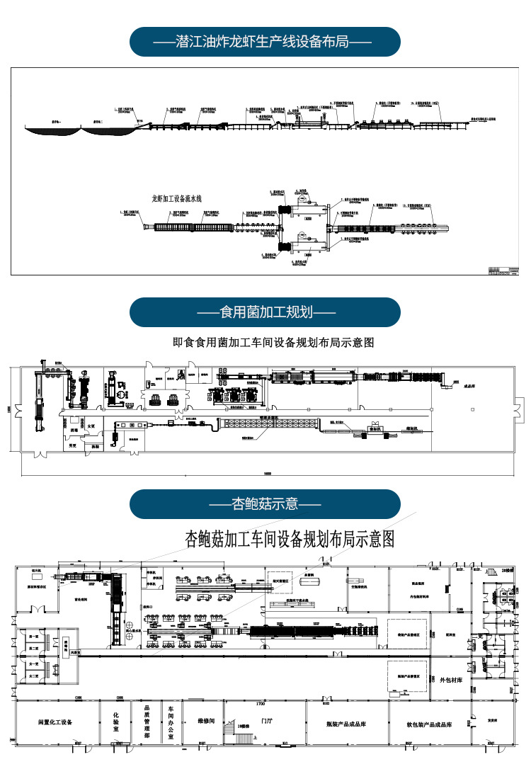 底部内容_02.jpg